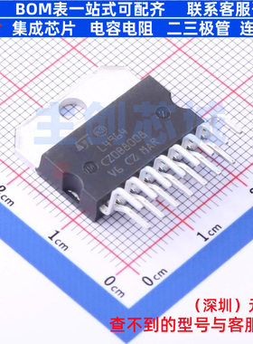 DC-DC电源芯片 L4964 Multiwatt-15V 意法半导体 电子元器件配单