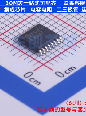 LVDS芯片 FIN1047MTCX TSSOP-16 onsemi(安森美) 电子元器件配单