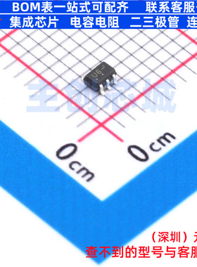 数字晶体管 NSVB1706DMW5T1G SOT-353 onsemi(安森美) 电子元器件