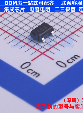 线性霍尔传感器 A1104LLHLT-T SOT-23 ALLEGRO(美国埃戈罗) 原装