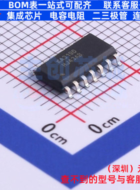 比较器 KA319D SOP-14 onsemi(安森美) 电子元器件配单全新原装
