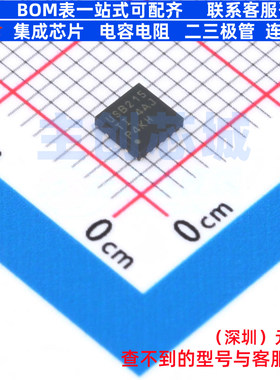 接口芯片 TUSB215RGYT VQFN-14 TI/德州 电子元器件配单全新原装