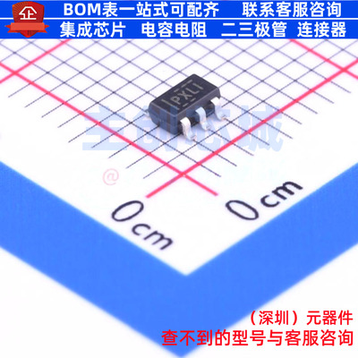 功率电子开关 TPS2061CDBVR SOT-23-5 TI/德州 电子元件全新原装
