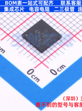单片机(MCU/MPU/SOC) PIC18LF27K40-I/ML QFN-28 MICROCHIP(微芯)