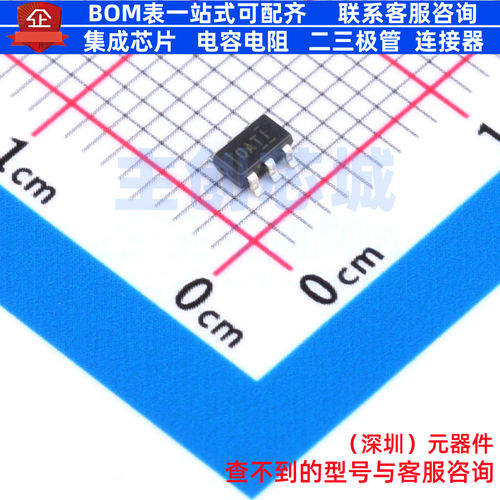 运算放大器 OPA847IDBVT SOT-23-6 TI/德州 电子元件配单全新原装