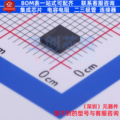 DC-DC电源芯片 LM5160ADNTR WSON-12 TI/德州 电子元器件全新原装