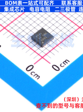 数码管驱动 TPS65137ADSCR WSON-10 TI/德州 电子元器件全新原装