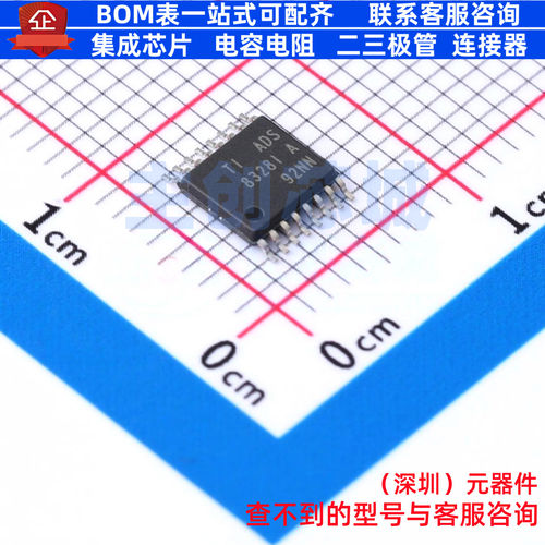 模数转换芯片ADC ADS8328IPWR TSSOP-16 TI/德州 电子元器件配单
