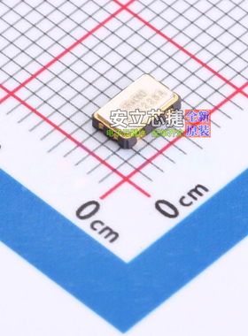 有源晶振 FD0800023 SMD5032-4P DIODES(美台) 电子元件全新原装