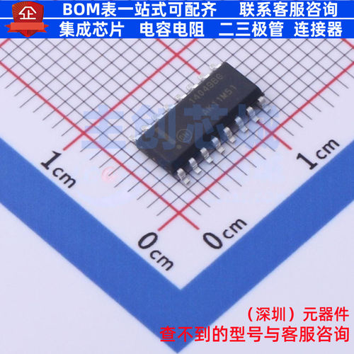 反相器 MC14049BDG SOIC-16 onsemi(安森美) 电子元器件全新原装