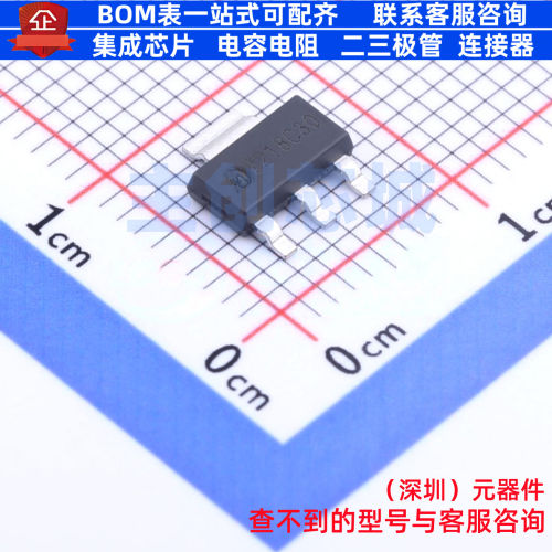 线性稳压器(LDO) MD7218C30YA2 SOT-223-3L 明达微 电子元件配单