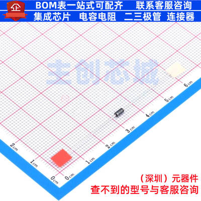 通用二极管 1N3595TR DO-35 onsemi(安森美) 电子元器件全新原装
