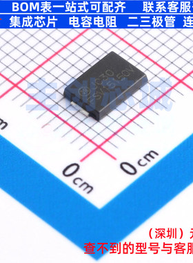 肖特基二极管 FSV15150V TO-277-3L onsemi(安森美) 电子元件配单