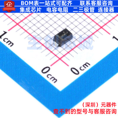 快恢复/高效率二极管 NRVHPRS1MFA SOD-123FL onsemi(安森美)