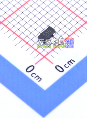 三极管(BJT) FMMT558QTA SOT-23 DIODES(美台) 电子元件全新原装