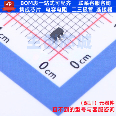 理想二极管/ORing控制器 LM66100DCKR SC-70-6 TI/德州 全新原装
