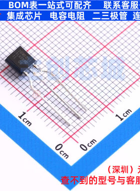 电压基准芯片 TL431ACLPM TO-92-2.6mm TI/德州 电子元件全新原装