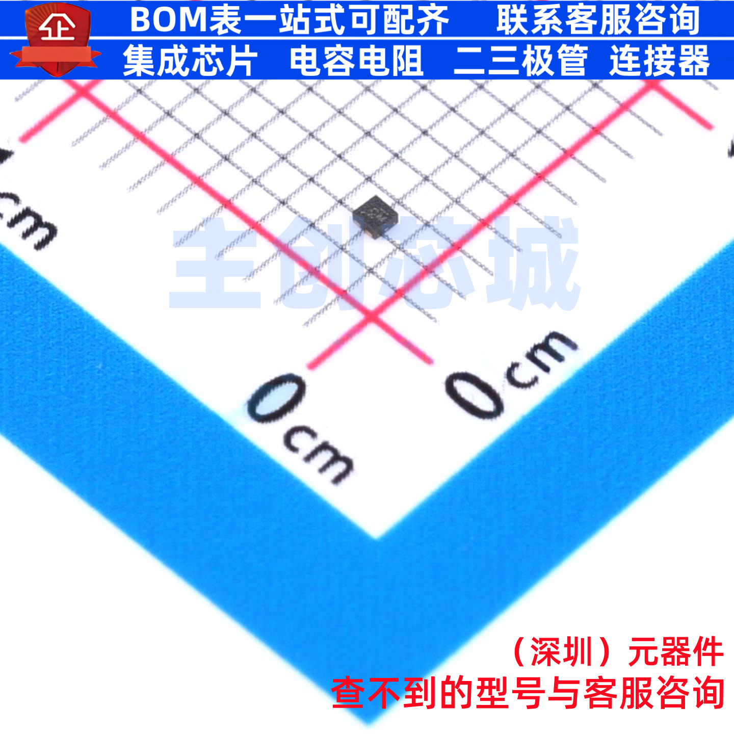 反相器 SN74LVC1GU04DPWR X2SON-5 TI/德州 电子元件配单全新原装
