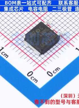 场效应管(MOSFET) STD13NM60ND DPAK 意法半导体 电子元器件配单