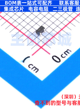 数字晶体管 DTA143ZET1G SC-75 onsemi(安森美) 电子元件全新原装