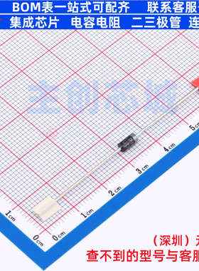 通用二极管 EGP10D DO-41 onsemi(安森美) 电子元件配单全新原装
