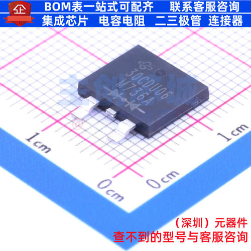 通用二极管 VS-30CDU06HM3/I TO-263AC VISHAY(威世) 电子元器件