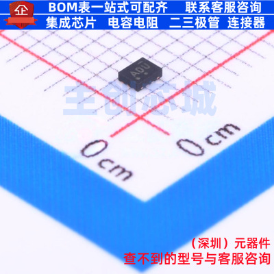 模拟开关/多路复用器 NLAS7242MUTBG UTQFN-10L(1.4x1.8) onsemi(