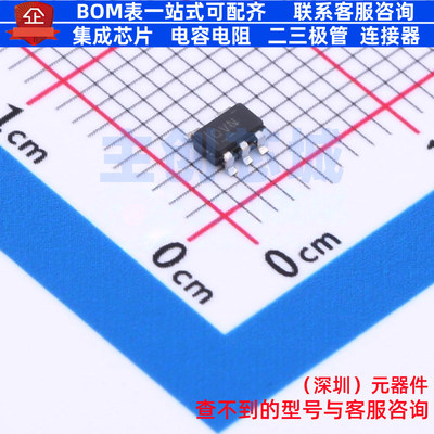 线性稳压器(LDO) TLV70212DBVT SOT-23-5 TI/德州 电子元器件配单