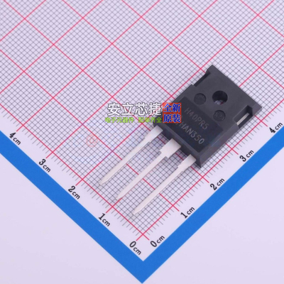 IGBT管/模块 IHW40N135R5 TO-247 Infineon(英飞凌) 电子元件配单