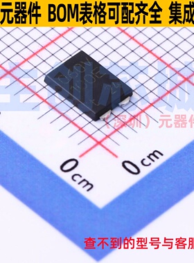 肖特基二极管 PMEG060V100EPDZ CFP-15 Nexperia(安世) 全新原装