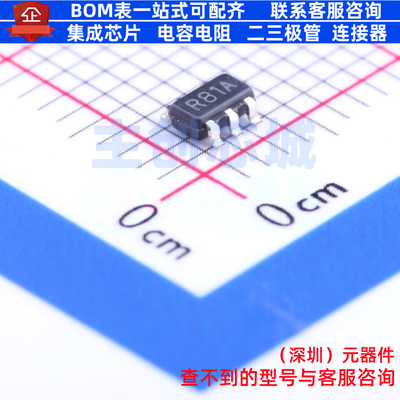 电压基准芯片 LM4125AIM5-2.5/NOPB SOT-23-5 TI/德州 电子元器件