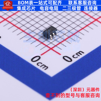 缓冲器/驱动器/收发器 CAHCT1G125QDCKRQ1 SC-70-5 TI/德州 原装