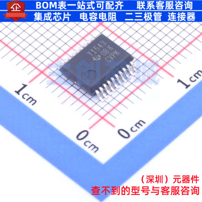 模数转换芯片ADC TLC1543IDBR SSOP-20-5.2mm TI/德州 电子元器件
