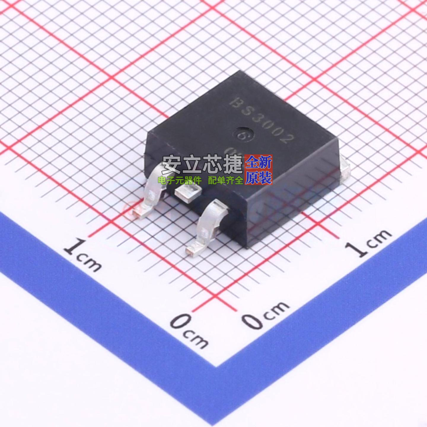 场效应管(MOSFET) BBS3002-DL-1E TO-263 onsemi(安森美) 元器件