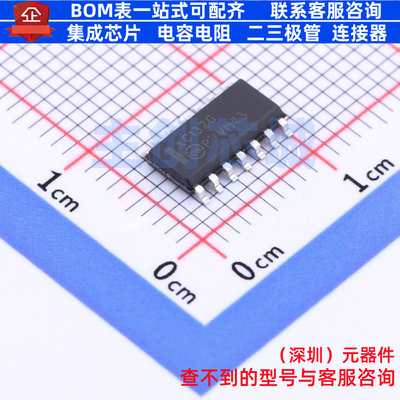 逻辑门 MC74AC132DG SOIC-14 onsemi(安森美) 电子元器件全新原装