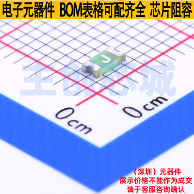 一次性保险丝 04661.25NR 1206 Littelfuse/力特 电子元器件配单
