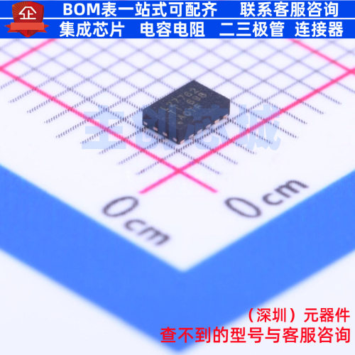 电荷泵 LM27762DSST WSON-12 TI/德州 电子元器件配单全新原装