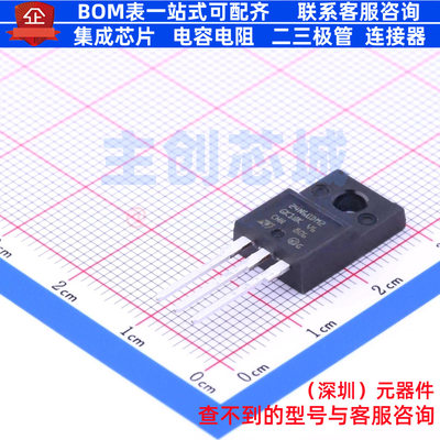 场效应管(MOSFET) STF24N60DM2 TO-220FP 意法半导体 电子元器件