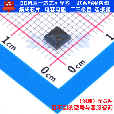 模拟开关-特殊用途 TS3A227ERVAR VQFN-16 TI/德州 电子元件配单