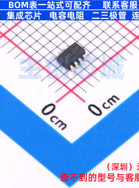 监控和复位芯片 TPS37044BJOFDDFR TSOT-23-8 TI/德州 电子元器件