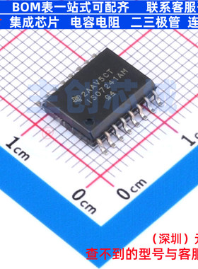 数字隔离器 ISO7241AMDWREP SOIC-16 TI/德州 电子元器件全新原装