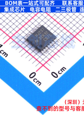 信号开关/编解码器/多路复用器 CD74HC237PWR TSSOP-16 TI/德州