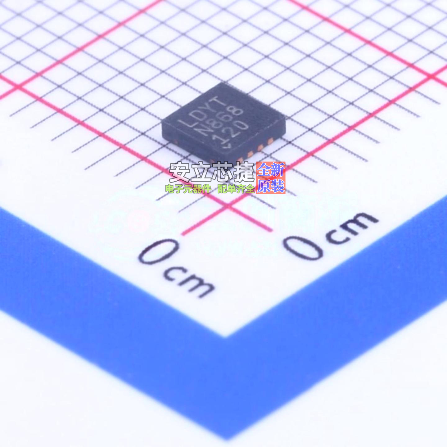 线性稳压器(LDO) LT3082EDD#PBF DFN-8 ADI(亚德诺) 电子元件配单