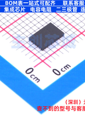 步进电机驱动芯片 DRV8886ATRHRR WQFN-28(3.5x5.5) TI/德州