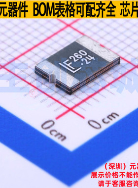 自恢复保险丝 2920L260/24DR 2920 Littelfuse/力特 电子元件配单