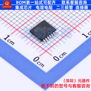 计数器/分频器 MC74HC393ADTR2G TSSOP-14 onsemi(安森美) 元器件