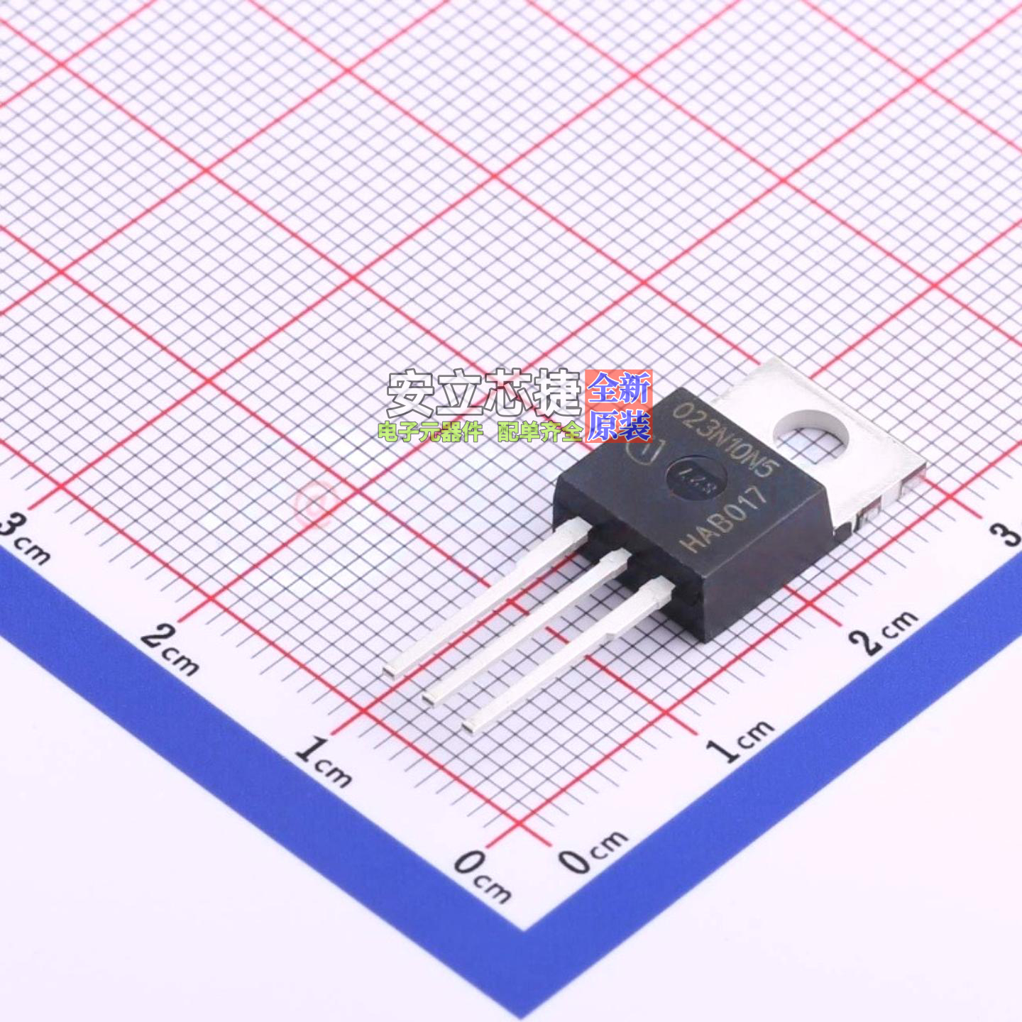 场效应管(MOSFET) IPP023N10N5 TO-220-3 Infineon(英飞凌) 原装