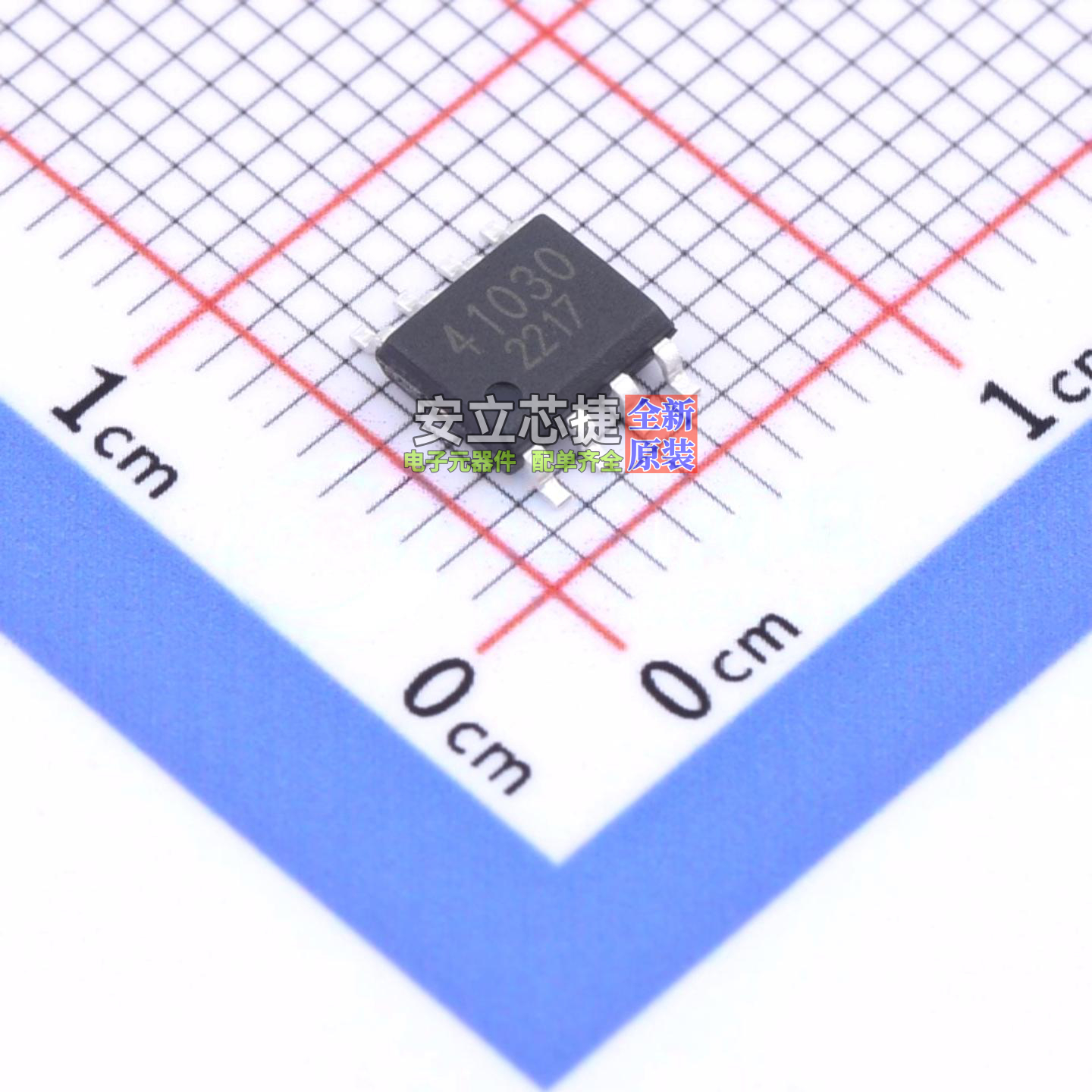 LIN收发器 BD41030FJ-CGE2 SOIC-8 ROHM(罗姆) 电子元件全新原装