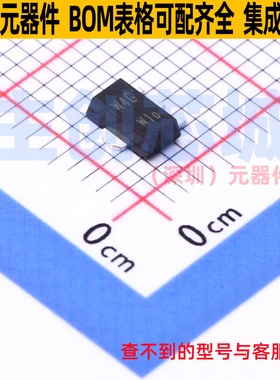 三极管(BJT) PBHV9115X,115 SOT-89 Nexperia(安世) 电子元件配单
