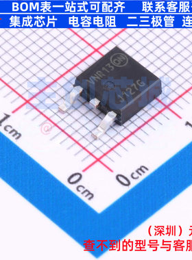 达林顿管 NJVMJD127T4G DPAK-3 onsemi(安森美) 电子元件全新原装